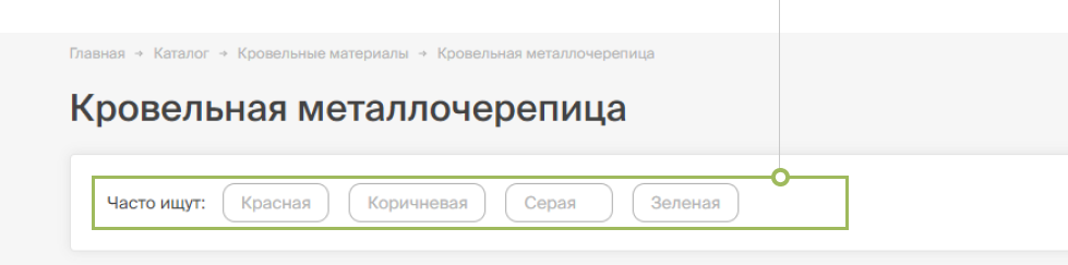 Разработка и SEO-продвижение сайта производителя металлопроката