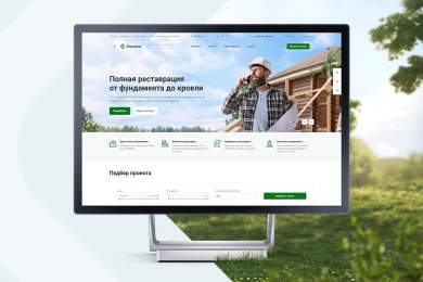 Аспро: Стройка 2.0 в Нижнем Новгороде